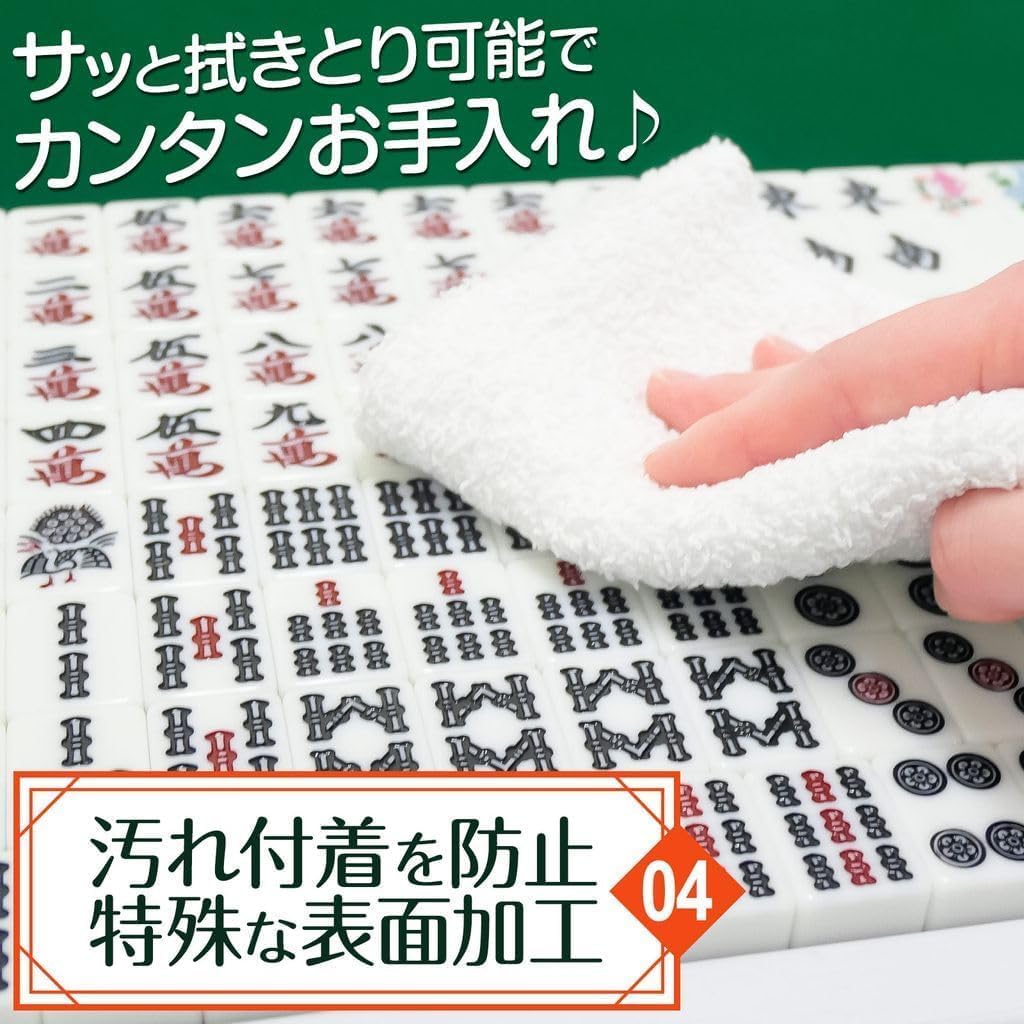Amazon | 【スッキリ、収納。】TOP FILM 麻雀卓 家庭用 折りたたみ